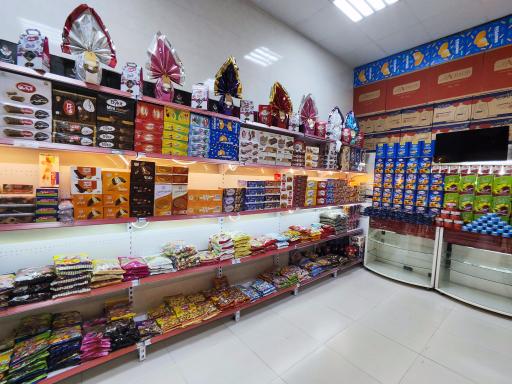 عکس پخش مواد غذایی آیدین