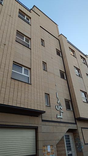 عکس ساختمان ارشک