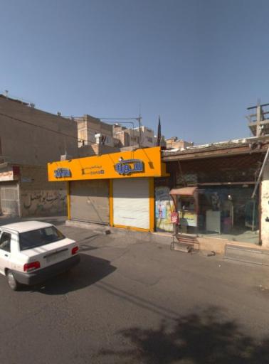 عکس سوپر مارکت