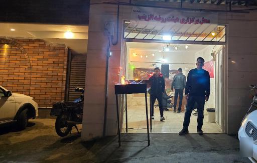 عکس هیئت روضه الزینب سلام الله علیها 