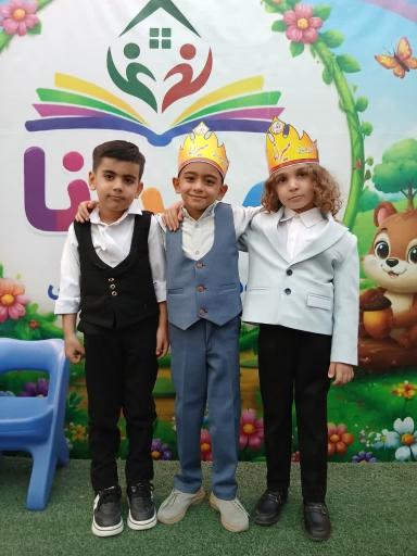 عکس کودکستان غیردولتی میرانا