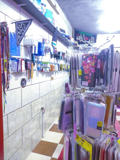 عکس مرکز کامپیوتر و موبایل فارس 