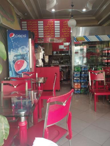 عکس پیتزا یاس