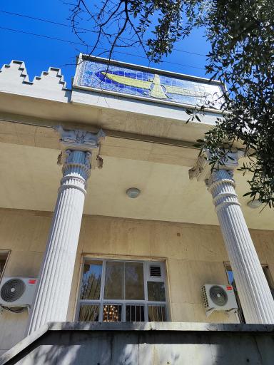 عکس آتشکده آدریان 