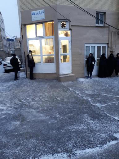 عکس لواش گردون طاها