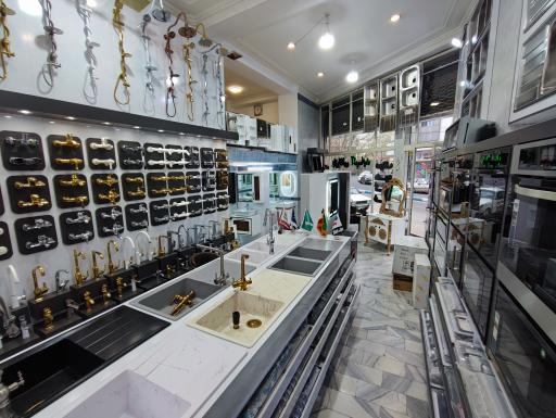 عکس بازرگانی آلپاید