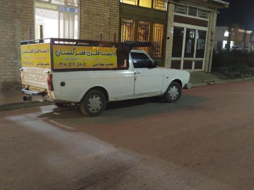 عکس داربست فلزی قصر گلستان (پهلوانی)