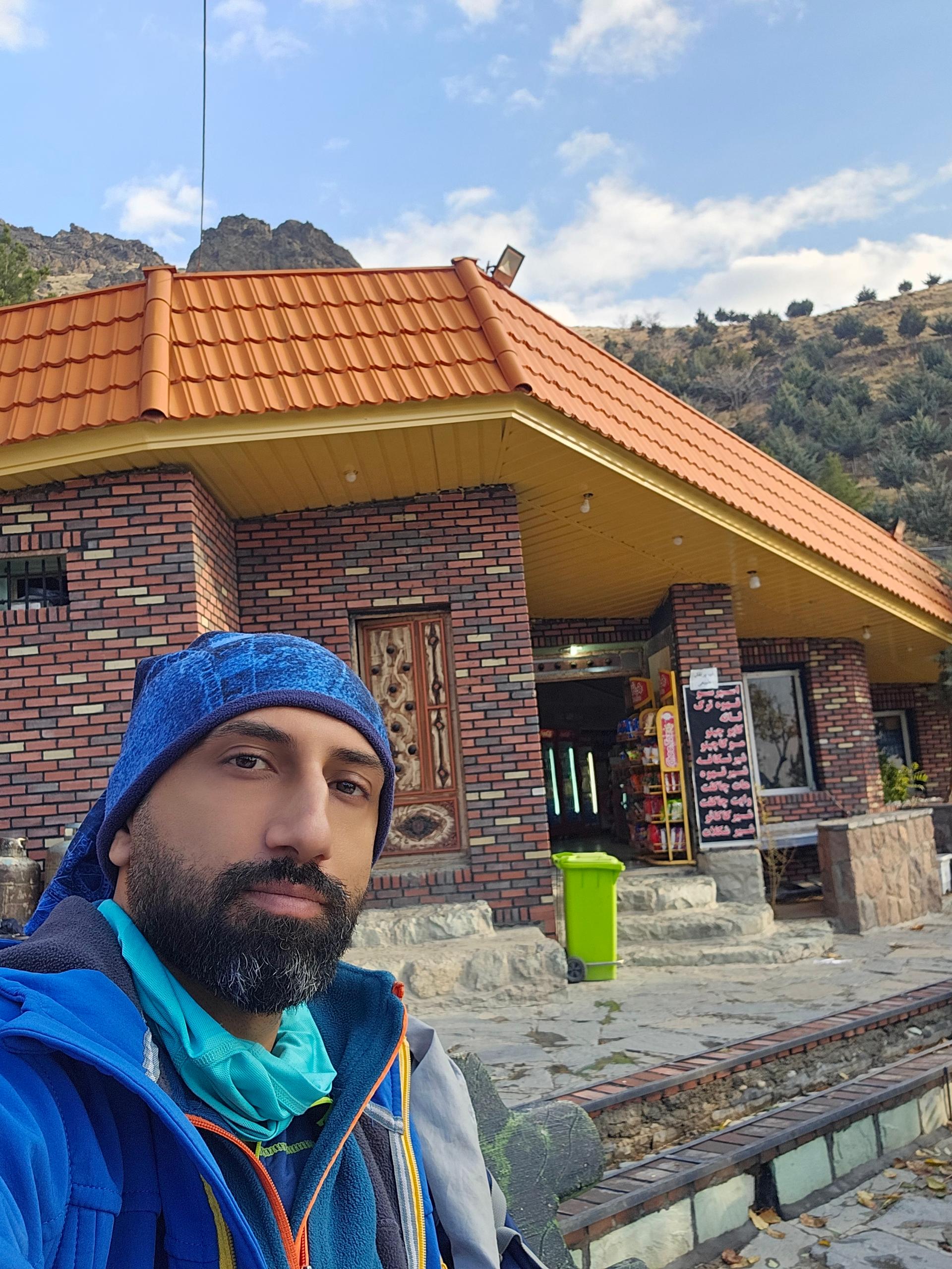 عکس ایستگاه چشمه