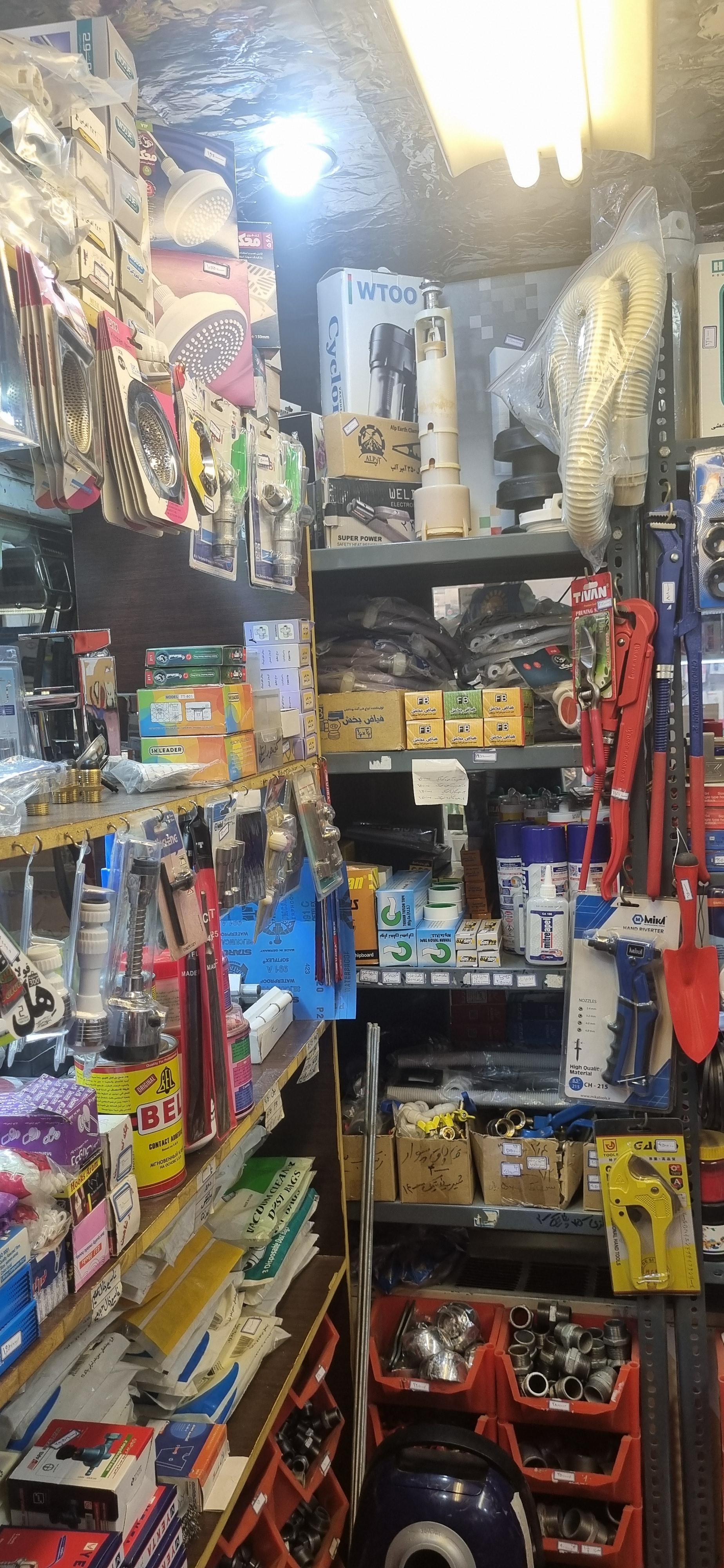 عکس تعمیرگاه مجاز ۱۹۸