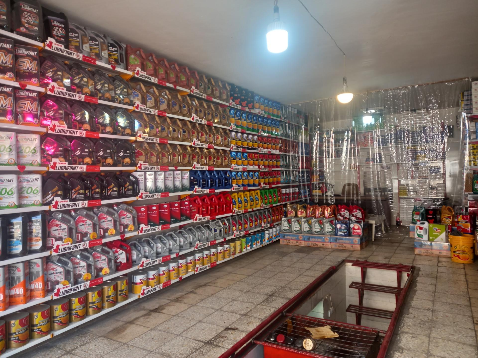 عکس اتو سرویس خان دایی