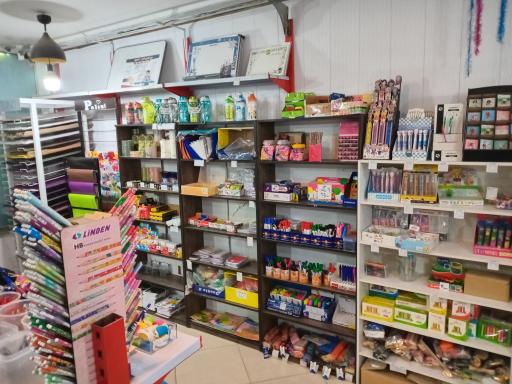 عکس فروشگاه سعیدی