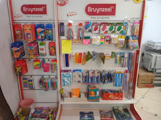 عکس فروشگاه سعیدی