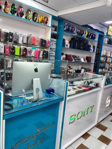 عکس موبایل اتصال برتر