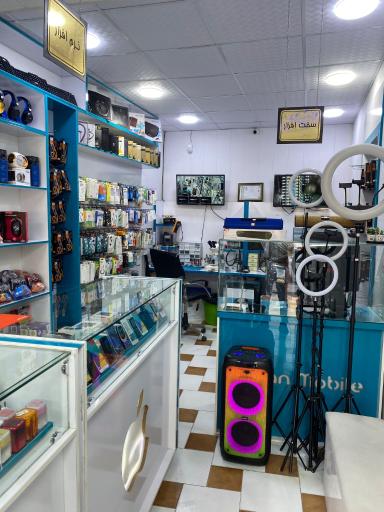 عکس موبایل اتصال برتر