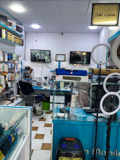 عکس موبایل اتصال برتر