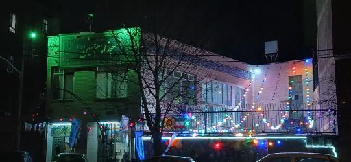 عکس مسجد امام حسین (ع)