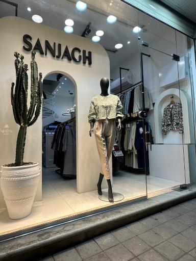 بوتیک سنجاق