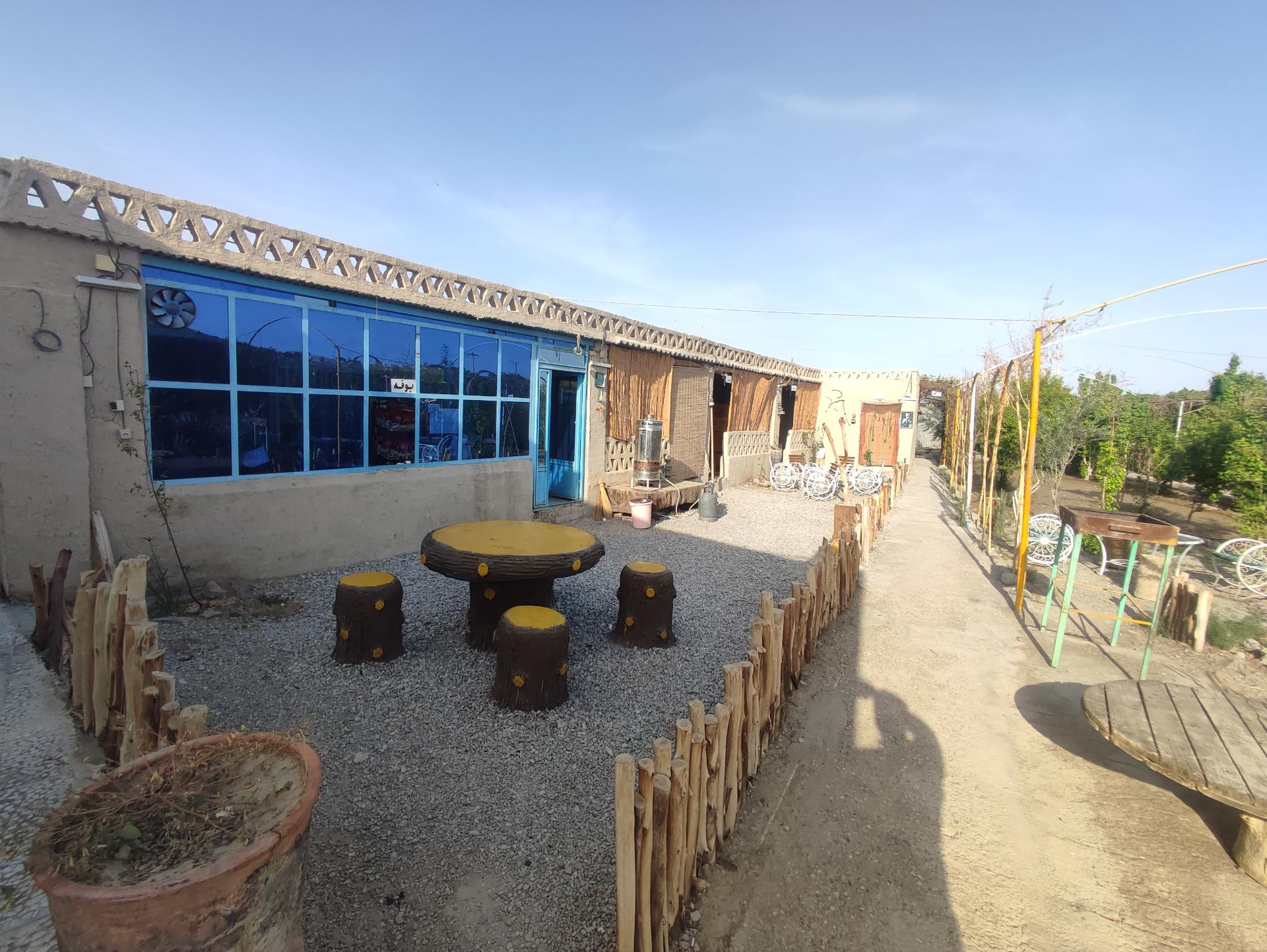 عکس مجموع تفریحی گل گز