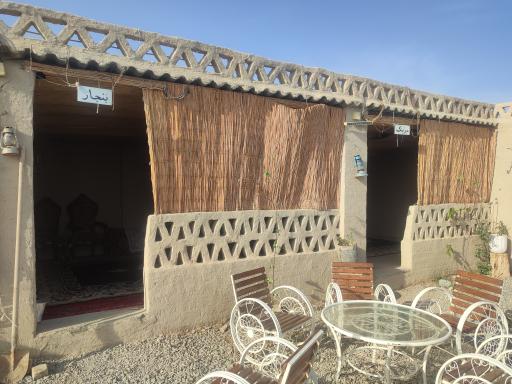 عکس مجموع تفریحی گل گز