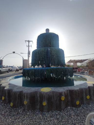 عکس مجموع تفریحی گل گز