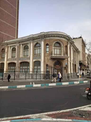 عکس موزه استاد علی اکبر صنعتی