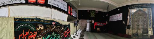 عکس مسجد امام حسین (ع)