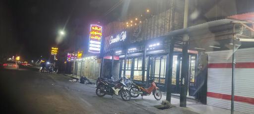 عکس کافه رستوران چاکلت