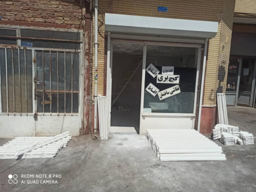 عکس گچبری لوکس حاج ولی