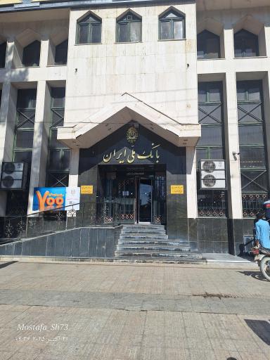 عکس بانک ملی