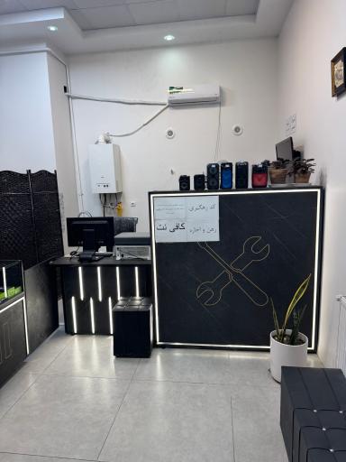 کافی نت و موبایل متین