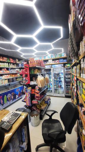 عکس چوبین مارکت