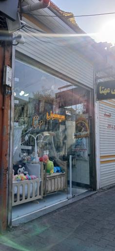 عکس سیسمونی مهتا