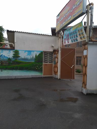 عکس دبیرستان دخترانه هفده شهریور