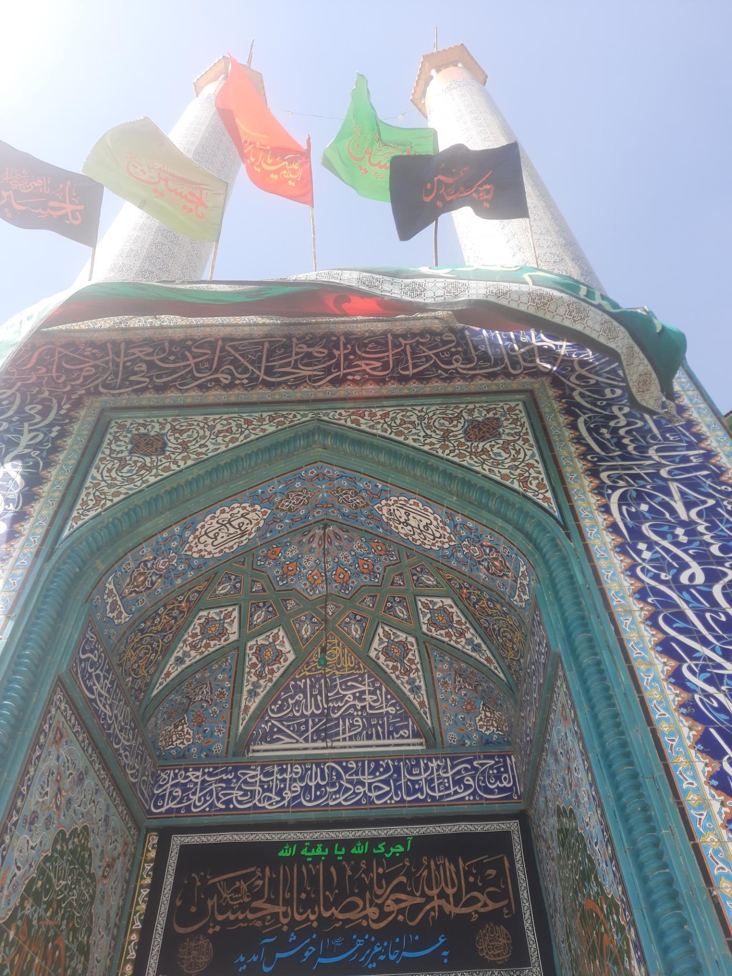 عکس مسجد ابوالفضل