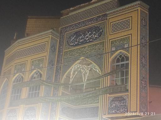 عکس مسجد و حسینیه حضرت موسی بن جعفر (ع) 