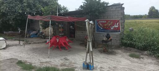 عکس کبابی عمو مجید