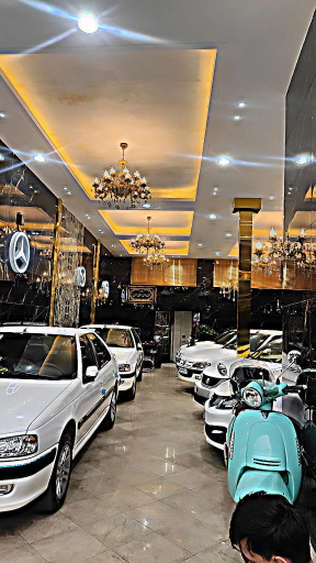 عکس اتو گالری امیران