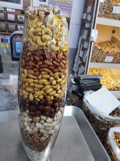 عکس آجیل و خشکبار توحید 