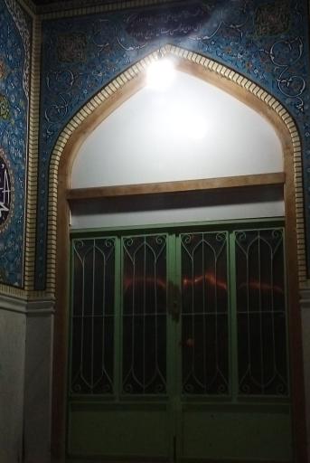 مسجد و حسینیه حضرت موسی بن جعفر (ع) 
