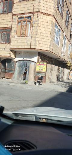 کلنیک تخصصی اتو مکانیک