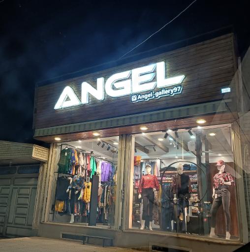 فروشگاه لباس آنجل