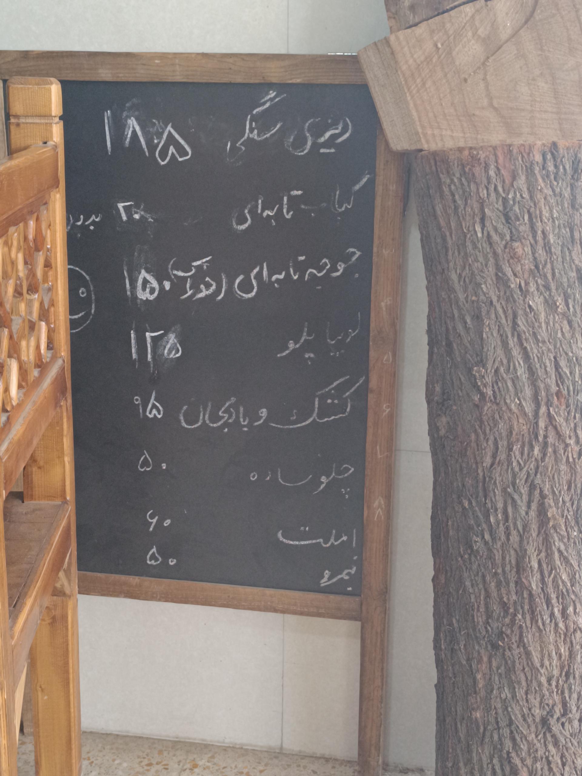 عکس دیزی سرا و غذای خانگی ناب