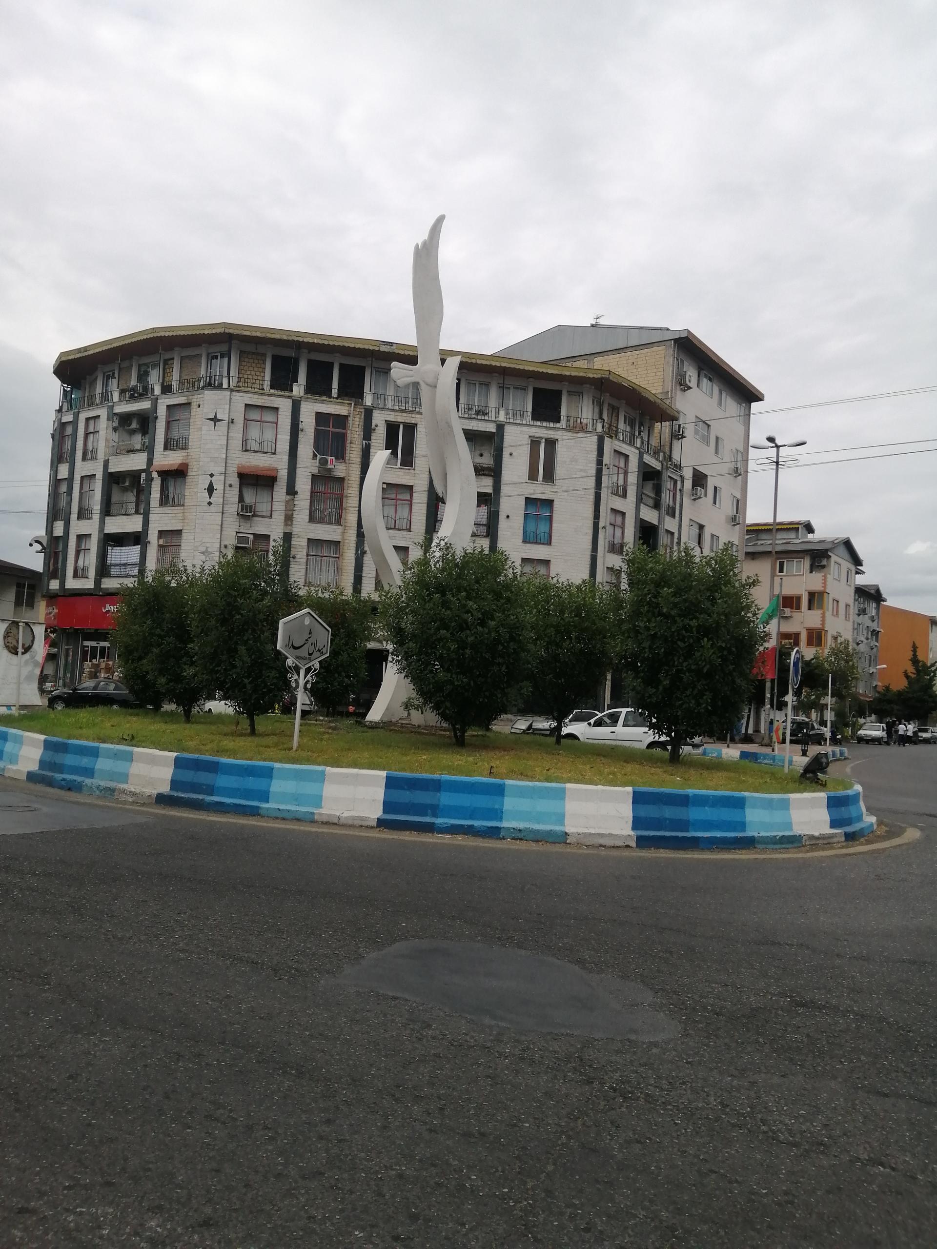 عکس میدان شهدا