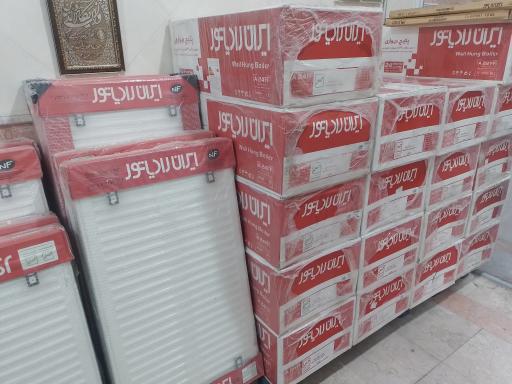 عکس نمایندگی ایران رادیاتور 