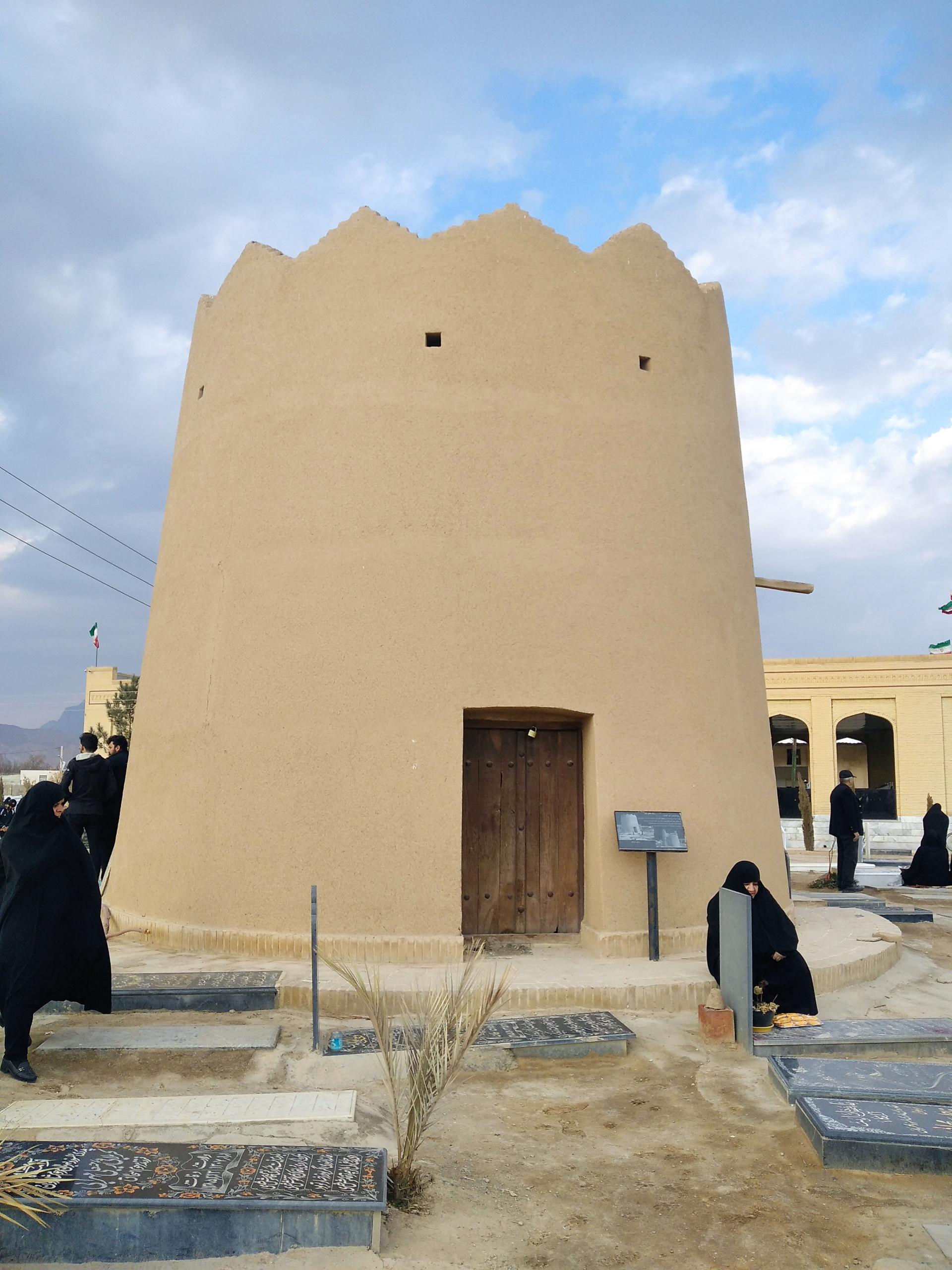 عکس برج تاریخی شهر کوشک 