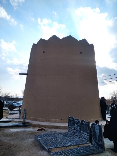 عکس برج تاریخی شهر کوشک 