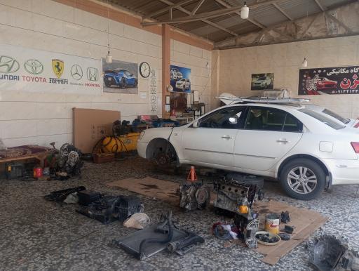 عکس تعمیرگاه مکانیکی بیژن