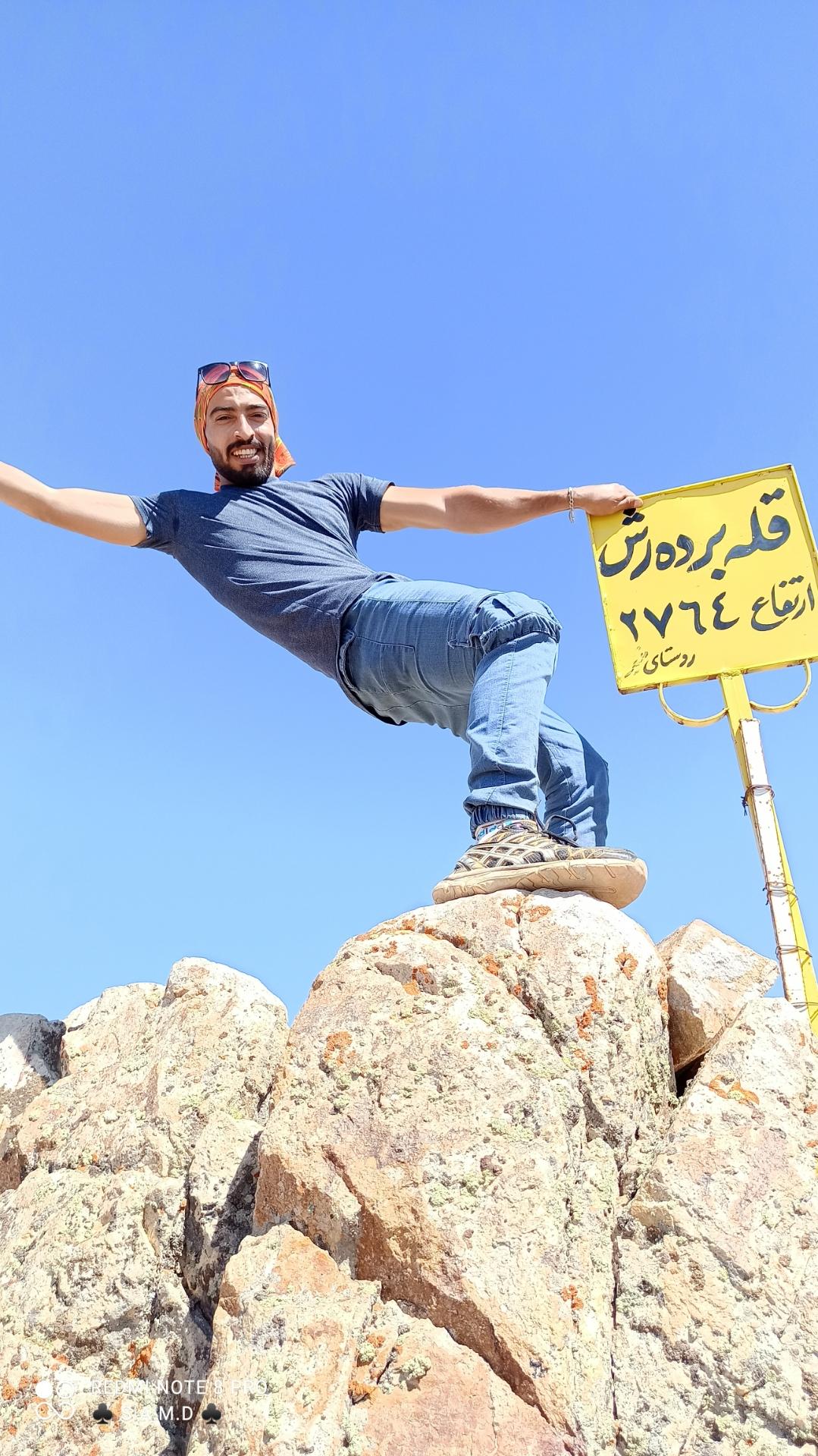 عکس قله برده رش شاهین دژ 2764 متر