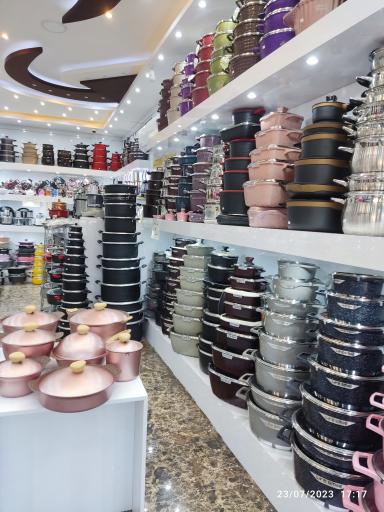 عکس فروشگاه لوازم خانگی کماژدون 