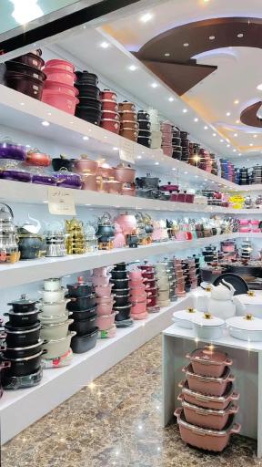 عکس فروشگاه لوازم خانگی کماژدون 